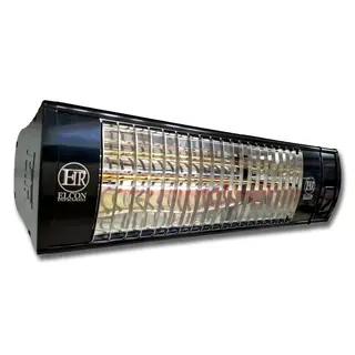 Outdoor Remote-Controlled Infrared Heater EIR-RC-2000-2000 - 1